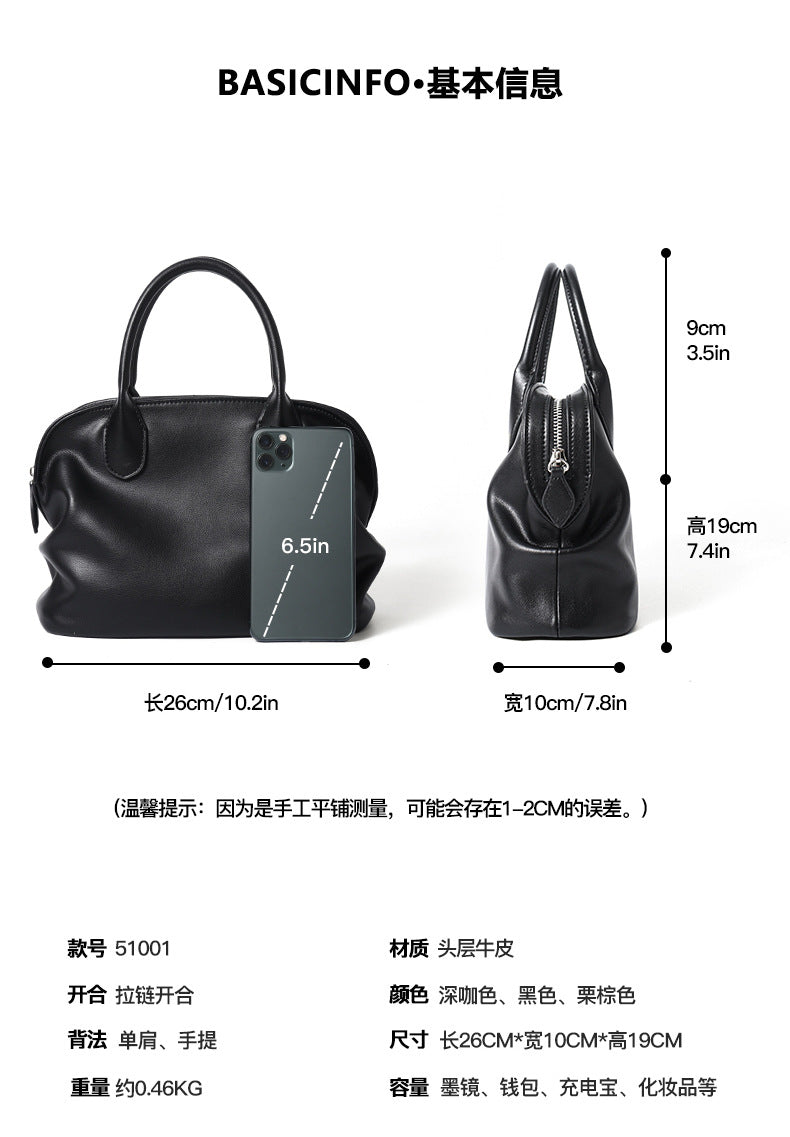 Cowhide Tote, Leather Shoulder Tote