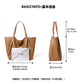 Women's Large-capacity Leather Bag, Shoulder Bag