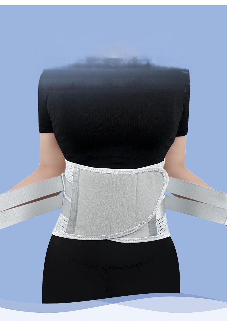 Lumbar Breathable Belt, Abdominal Belt, Steel Plate Support Waist Protector